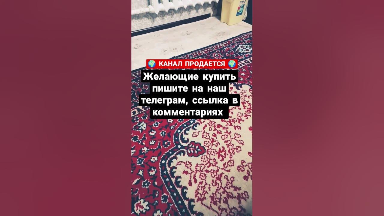 Ассаляму алейкум Рахматуллахи ва баракатуху - YouTube