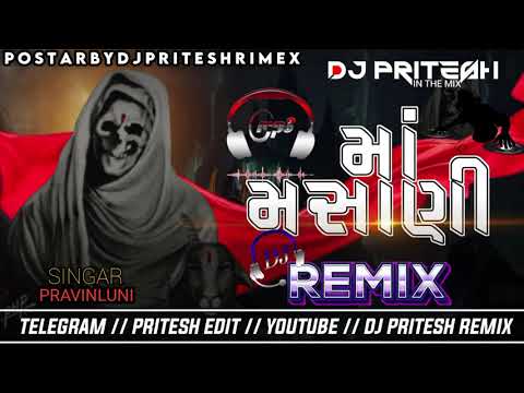 SHAMSHAN KA RAJA MASANI MELDI           DJ GANNU EDITLNG 