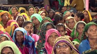 Ramdas Gondaliya Adhoi -01