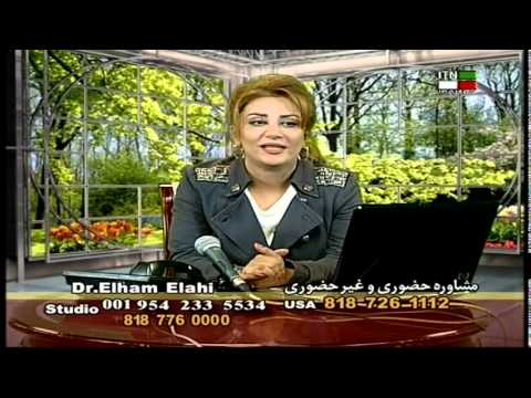 تسلیت دکتر الهام الهی به الهام شیرازی عزیز مجری شرکت ترانه