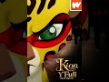 Kion x Fuli "Nuevo amanecer" (Audiolibro | Capitulo 12: El pecado de Nala) #kionxfuli #kiuli 