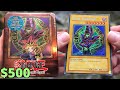 CLASSIC Yugioh 2003 Dark Magician Tin Opening