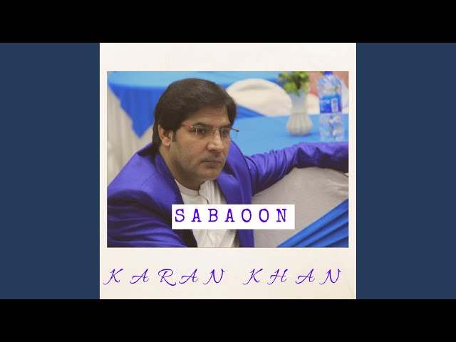 Janan Janan Dy (2021 Edition)