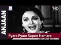 Pyare Pyare Sapne Hamare (Female)- Devika Rani - Anjaan - Devika Rani, Ashok Kumar Whatsapp Status Video Download Free