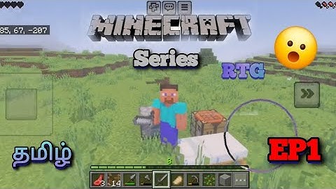 MINECRAFT SERIES 💥||EP-1|| GAMEPLAY VIDEO✨️ IN TAMIL ON RGT 💥 😮