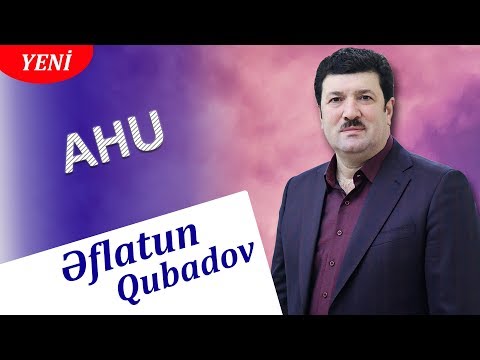 Video: Ahu