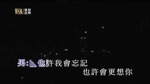 Thumbnail of 林淑容_羅時豐_無言的結局_另一個結局_林淑容羅時豐_無言的結局真經典演唱會_