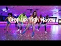 Step Up: High Water | Alyson Stoner ft. Stroll Groove