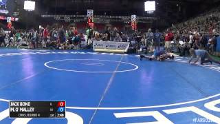 152 Cons. Round 4 - Michael O`malley (New Jersey) vs. Jack Bond (Illinois)