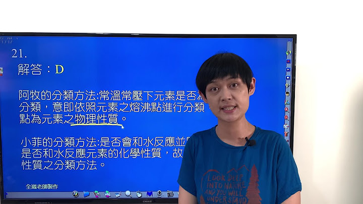 某日颱風的位置如下圖所示圖中等壓線上的數字單位為百帕關於該颱風中心地表的空氣流動方向下列敘述何者正確