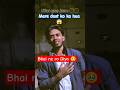💔kaha chali gali💔 hamar Jan 💝❤️‍🔥 ....... #ytshorts #sad #bhojpuri #viral