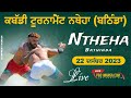 Natheha bathinda kabaddi tournament 22122023 pb31mansacom
