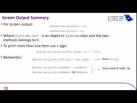 Java Console output / input | PPT to video with voice over