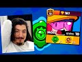 JACKY'nin YILDIZ GÜCÜNÜ ÇIKARTTIM! Brawl Stars (TR Aksesuar Rekoru)