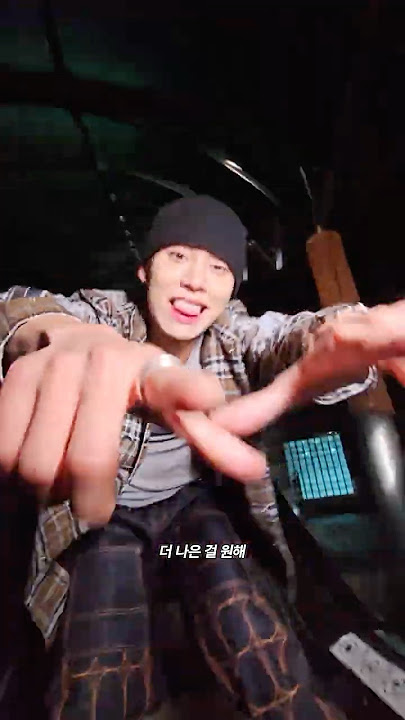 LNGSHOT (RYUL) - 'Trust Myself' [4SHOBOIZ MIXTAPE]