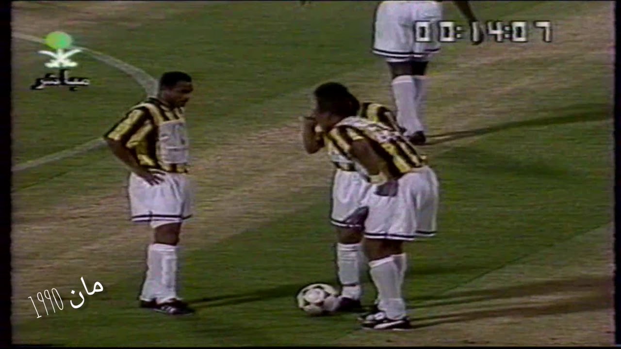 الاتحاد (4_3)الوحدة كاس الاتحاد (1418هجري) مكة