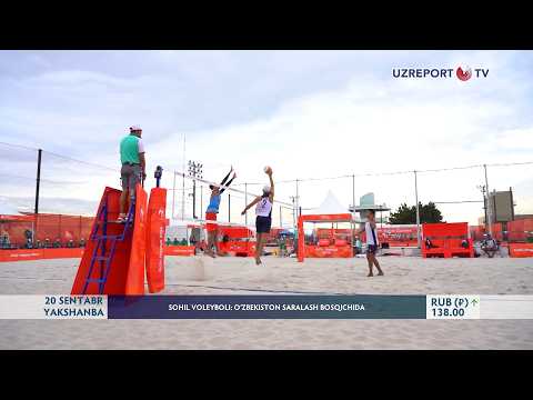 Sohil voleyboli: O‘zbekiston saralash bosqichida