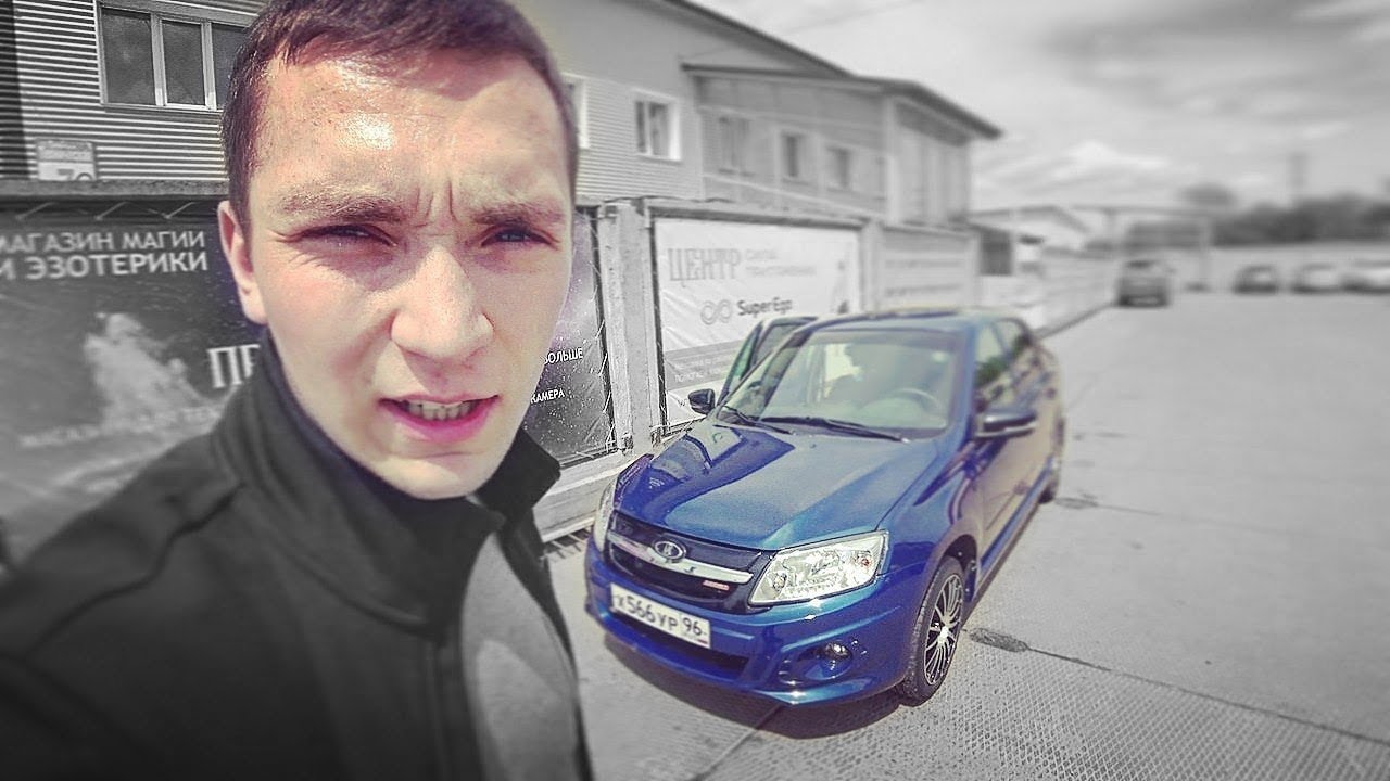 Бомж угнал машину