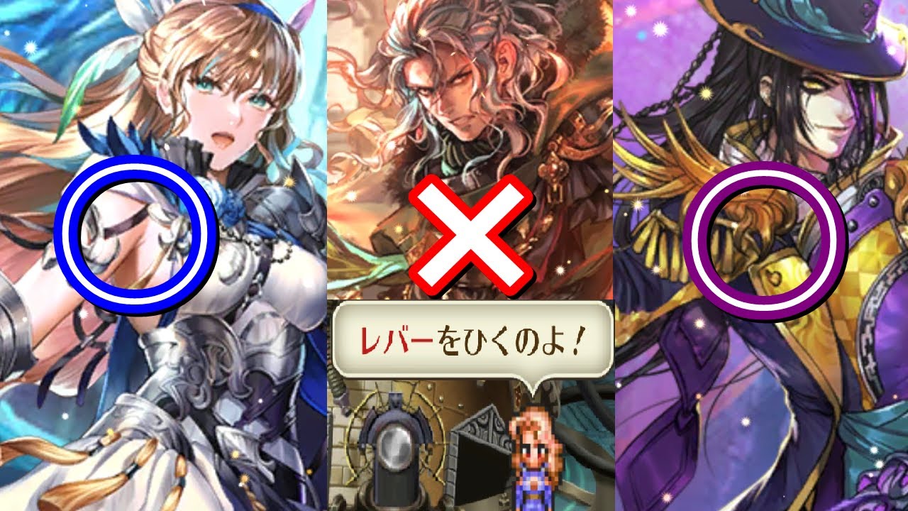 ロマサガrs リズ欲しいガチャ 2 5周年大決戦祭 バルテルミー リズ ポルカ編のフェスの引く ロマサガリユニバース Youtube ロマサガrs リズ欲しいガチャ 2 5周年大決戦祭 バルテルミー リズ ポルカ編のフェスの引く ロマサガリユニバース Youtube