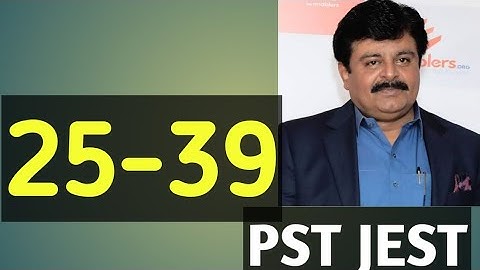 PST JEST | 25 - 33 | Sindh Education| Test | Sukkur IBA