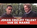 Jurriën Timber is Johan Cruijff Talent van de Maand september 🏆 | Eredivisie