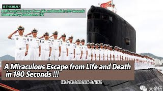 The  moment of life and death for the Chinese Navy's 372 submarine has become legendary. by Tech Teller 7,823 views 3 weeks ago 12 minutes, 49 seconds