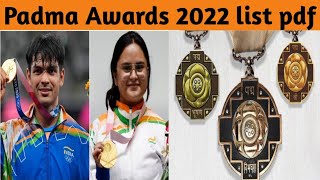 Padma Awards 2022 list with pdf #padma #padmaawards2022 #padmashri #padmabhushan #neerajchopra