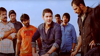 Mahesh Babu Staff Rob The Loan Documents To Helps People | @KiraakVideos