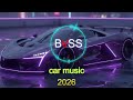 CAR MUSIC 🚗🎶 EDM Remix Bass Boosted 🔥 Club Banger Mix | Night Drive 😎 Gym Workout 💪 Dance Party 🥳🎉