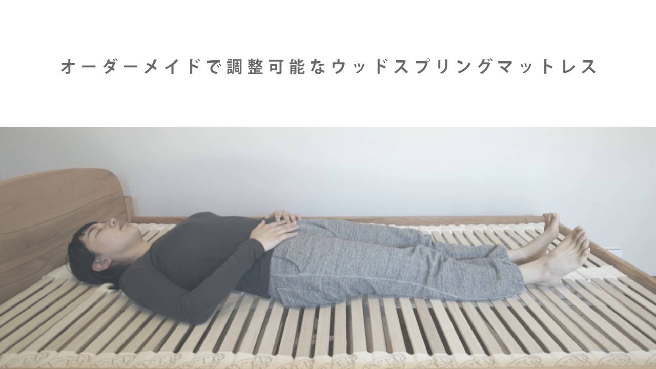 金澤屋 横浜店｜横浜サウスウッド