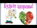 3 СМУЗИ для сильного иммунитета! Начни свой день с Power Smoothie / ThermiNeo