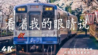 402026  Douyin 2026    Lbi       