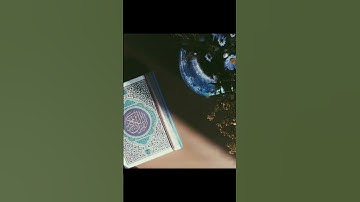 من أجمل ما قرأ القارئ أمين موسى. ج٣٦