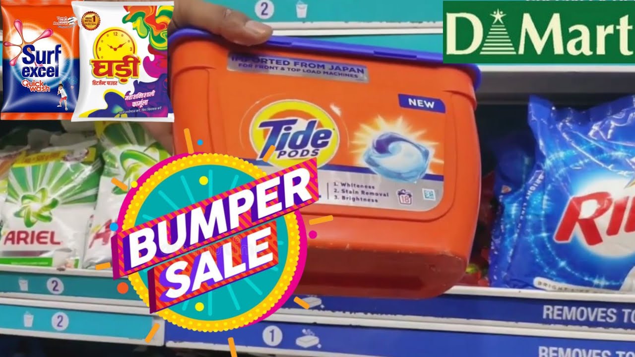 D Mart Latest Daily Essential Sale D Mart Latest Grocery Sale D