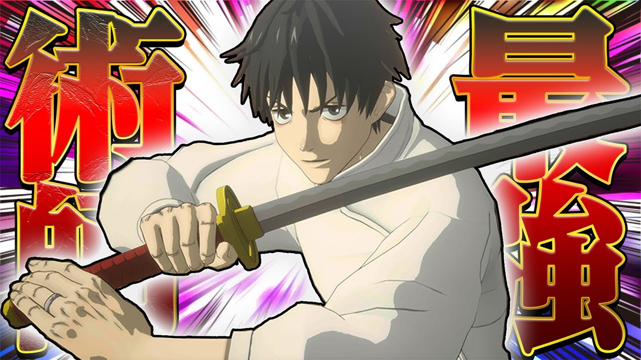 Jujutsu Kaisen: Sengakusouran] The awakening of the special-grade