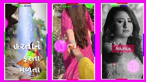 Kishor Patel status NEW 2022 Wotshopp Bevwa Status 😭💔2022