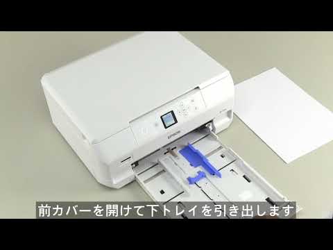 EPSONプリンタ EP 711A