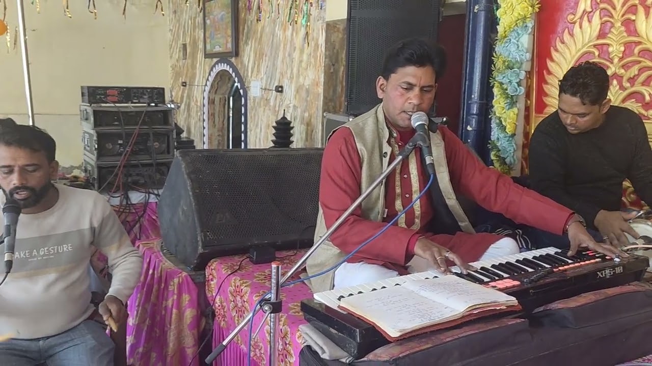 Bhagwat Katha 🎹🌈🎤🌹🎸#music #viralvideo #trendingvideo #jai Shree Krishna #youtubevideo 