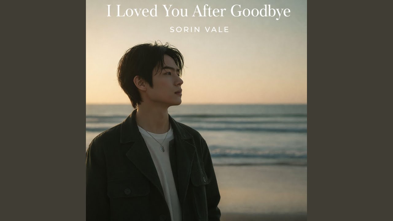 My Heart Waited Too Long