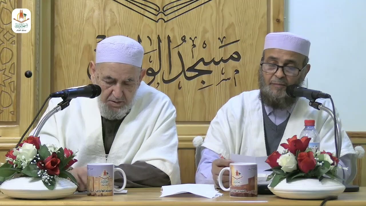 فتاوى / الجمعة 27 02 / 2026 الشيخ عمر عبد النور