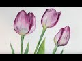 How To Paint Watercolour Flowers Step By Step