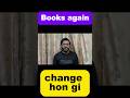 new books again change 2025 😱 Books phir change ho gai 😱 #newbooks #2025 #class9th #class9update