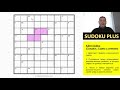 Сумдоку (Killer sudoku). Сложность 9 из 10. Вынос мозга!