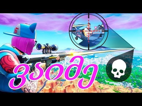 2019 წლის პირველი მოგება სასწაული SNIPE - ებით !!! ( Fortnite Battle Royale ) - ქართულად [REDZERG]