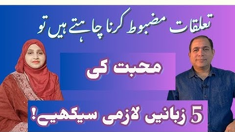 Understanding the 5 Love Languages: Unlocking Deeper Connections