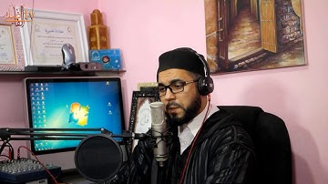 تلاوة جميلة لسورة المجادلة _حسن الفاضلي- Reading Of The Quran/Almojadalah