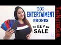 Best Entertainment Phones on OFFERS