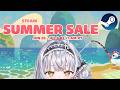 【教えてください】Steamサマーセールで素敵なゲームと出会いたい!【ぶいすぽっ! #銀城サイネ 】