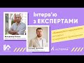 Комерційна нерухомість: складські та виробничі приміщення. Релокація бізнесу