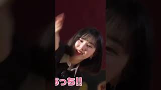 Download Lagu Funny Moment Eunha GFRIEND Play Bowling MP3 Download Lagu Funny Moment Eunha GFRIEND Play Bowling MP3